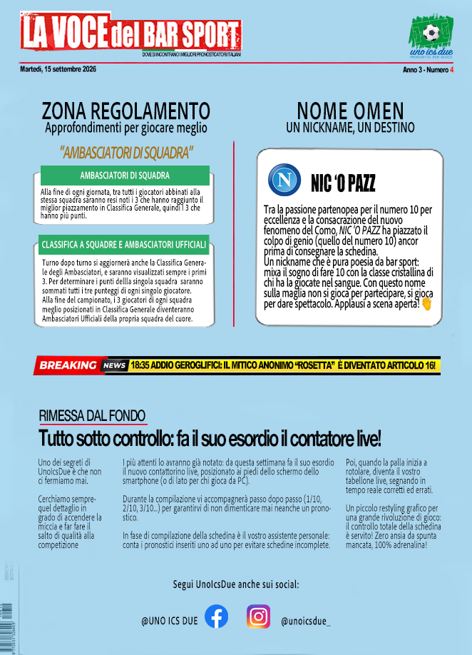 Giornata 04 (Pag.5)
